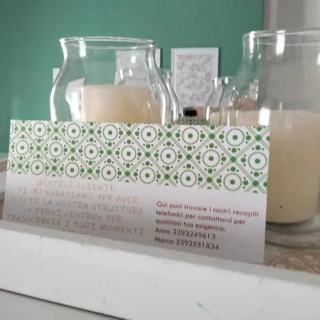 Centro 4* تيرني